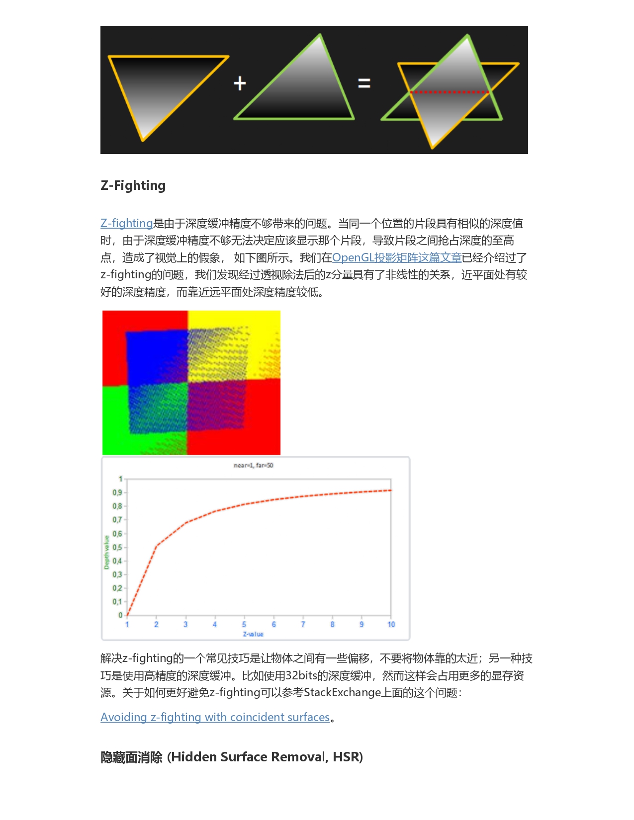 细说图形学渲染管线_page-0038.jpg